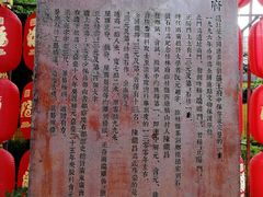 -桂林独秀峰王城景区