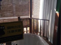 iphone_upload_pic-娜娜度假小旅馆