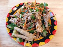 傣味舂鸡脚-阿依云