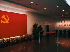 -中共一大纪念馆