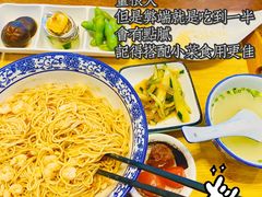 -孙盛兴奥灶面馆·蟹黄面·三虾面(山塘街总店)