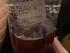 -茉沏(昆山金鹰店)
