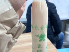 -小罗子汤店(大士院总店)