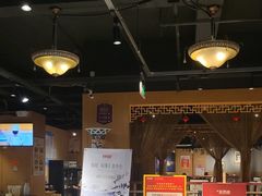 -欣旺·迎宾楼·百年无锡菜