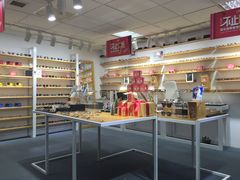 -LOHO眼镜(上海五角场合生汇店)