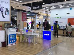 -苏宁易购(Suning Pro武汉中南店)
