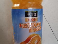 汇源大果粒橙-清和传家饺子(龙泉道物美店)