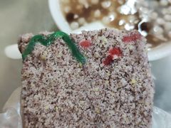 -芳婆糕团店(王府大街店)