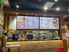 -弄堂咪道-饭香·面香·馄饨香(兴梅店)