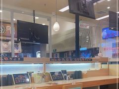 -濱寿司(高新伊藤店)