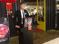 门面-巴罗萨澳洲滚石牛排(万达广场店)