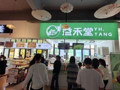 -安徽大学(磬苑校区)