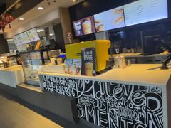 -麦当劳(桃仙机场到达层店)