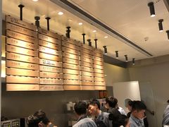 -喜茶(上海兴业太古汇店)