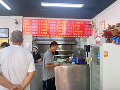 -劈柴院锅贴(沈阳路店)