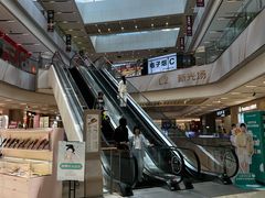 -宝龙城(杭州滨江店)