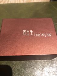 -周生生Chow Sang Sang(翠微店)