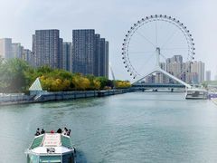 -天津之眼摩天轮