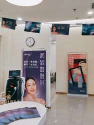 -禾美嘉医疗美容