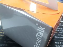 -面包新语(融创茂店)