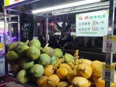 -海大南门夜市(海富街店)