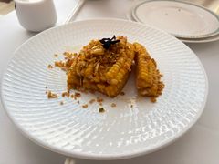 -火璽·園
