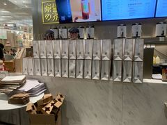 -奈雪的茶(市百一店)