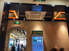 -鸽味轩·粤菜小馆(高楼门总店)