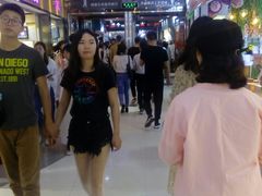 -德化新街商业街美食汇(佳宝金三角店)