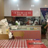 这一碗羊肉面，香迷糊了🍜