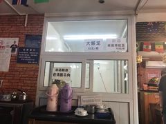 -鼎香润(德胜门内店)