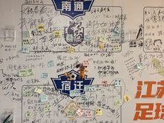 -金茂览秀城