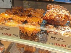 -方炉·天然食材面包店(青秀店)
