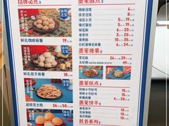 -墨茉点心局(国金街店)