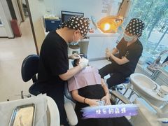 -维乐口腔·埃齐门诊(静安店)