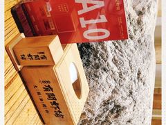 -有间虾铺·经典湘菜·小龙虾(新梦店)