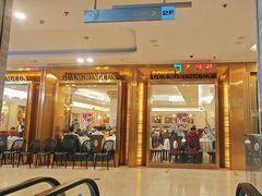 -光明邨大酒家(汇阳广场店)