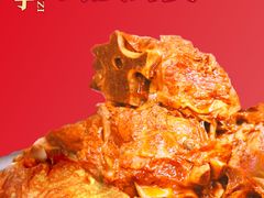 -蝎王府羊蝎子(黄村西大街店)