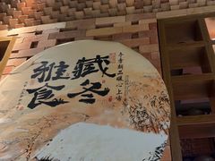 -绿茶餐厅(coco park 店)