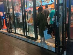 -東更道点心行(利客来店)