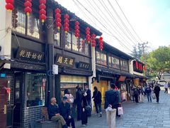 -赵天禄(葑门横街店)