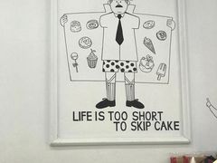 -姆们M Sweetie Cake(三里屯店)