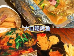 -愿者上钩(布吉老街店)