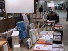 -茑屋书店(天目里店)