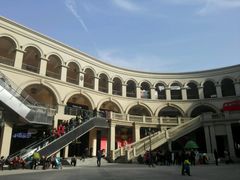 -王府井奥莱临潼小镇(临潼店)