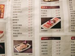 -唯爱KTV聚会餐厅(仙林东城汇店)