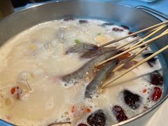 -红门金汤·港式火锅(英皇集团中心店)