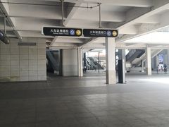 -余姚北站