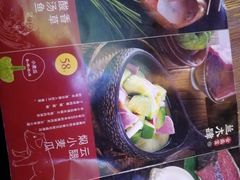 -兰木肆·云南菜(龙湖U城天街店)
