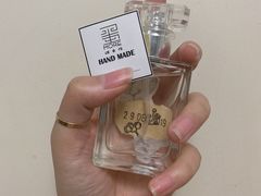 -墨more调香馆DIY自调香水(博雅国际中心B座店)